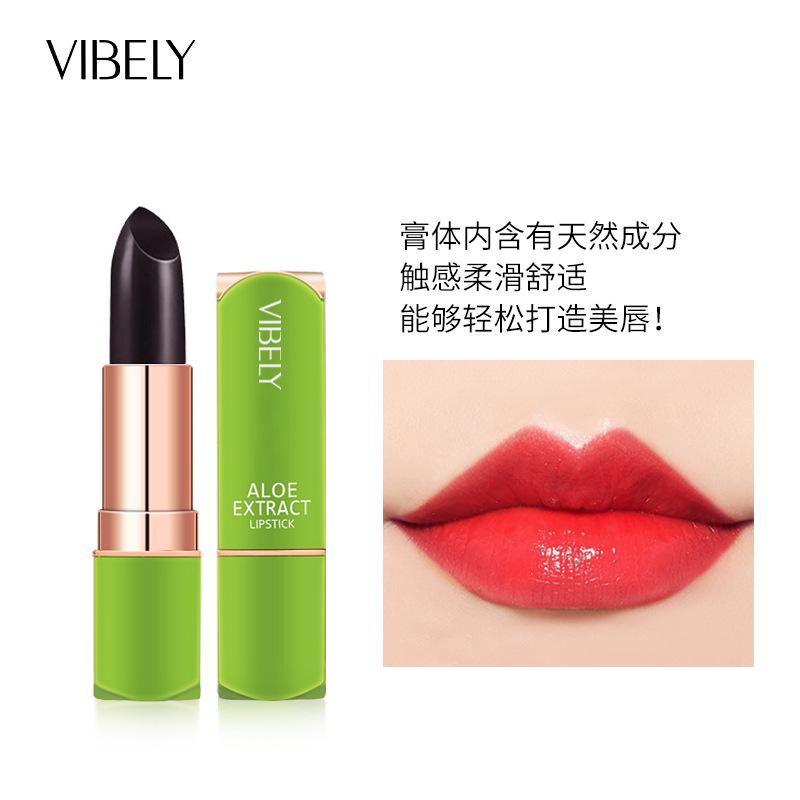 Aloe Vera Moisturizing and Hydrating Temperature-Sensitive Color-Changing Jelly Lipstick Lip Gloss Lip Care Long-Lasting Lip Makeup