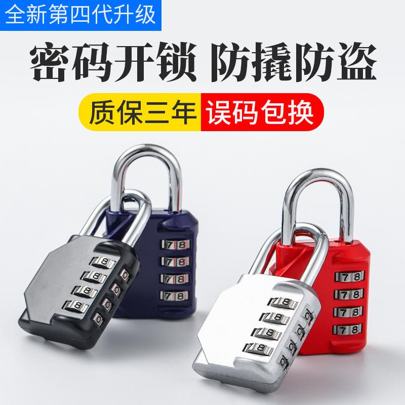 Hot Selling Colorful Combination Lock Suitcase Luggage Lock Gym Anti-Theft Mini Digital Mechanical Gym Lock