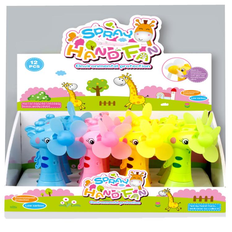 Giraffe Small Fan Creative Gift Giraffe Spray Fan giraffe spray water fan