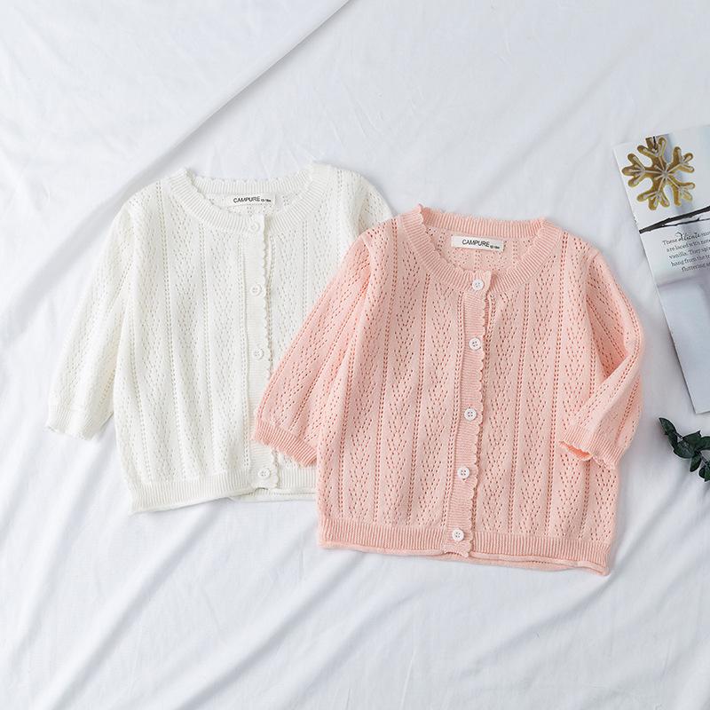 Fall/Winter 2022 Baby Girl Baby Sweater Breathable Cotton Soft Solid Color Cardigan Sunscreen Jacket