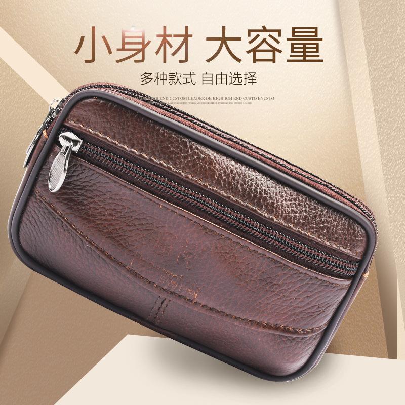Men wear belt mobile phone waist bag order LOGO electrician mobile phone bag shake voice fast hand network