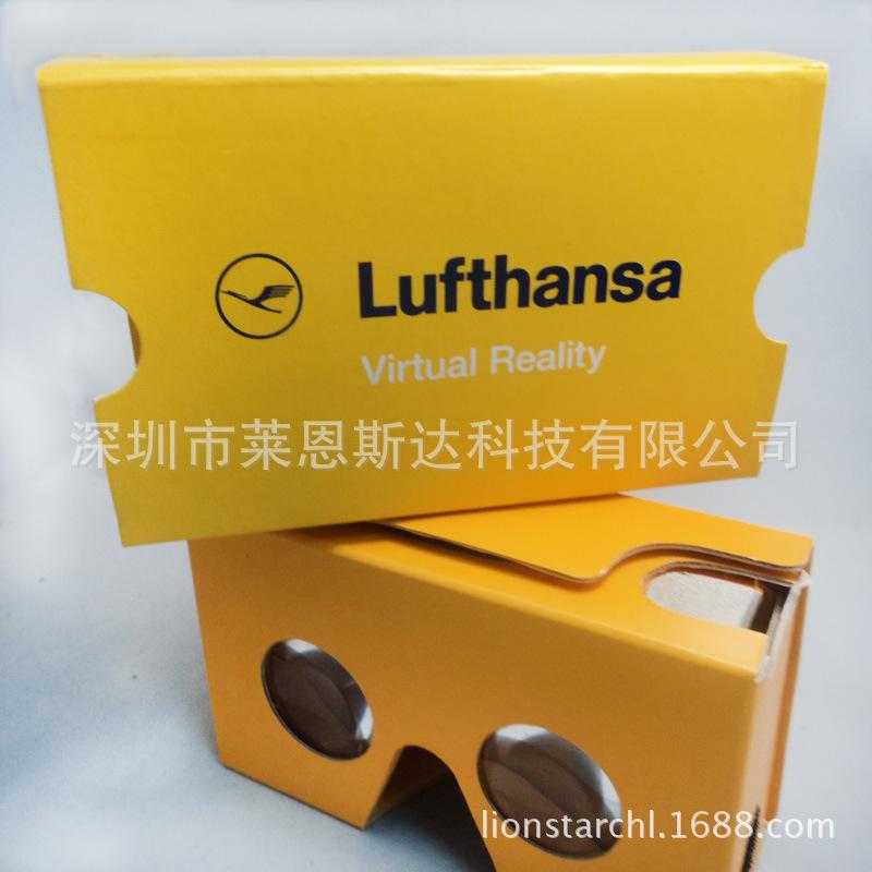 VR carton mobile phone video glasses Google second generation cardboard virtual reality glasses factory wholesale