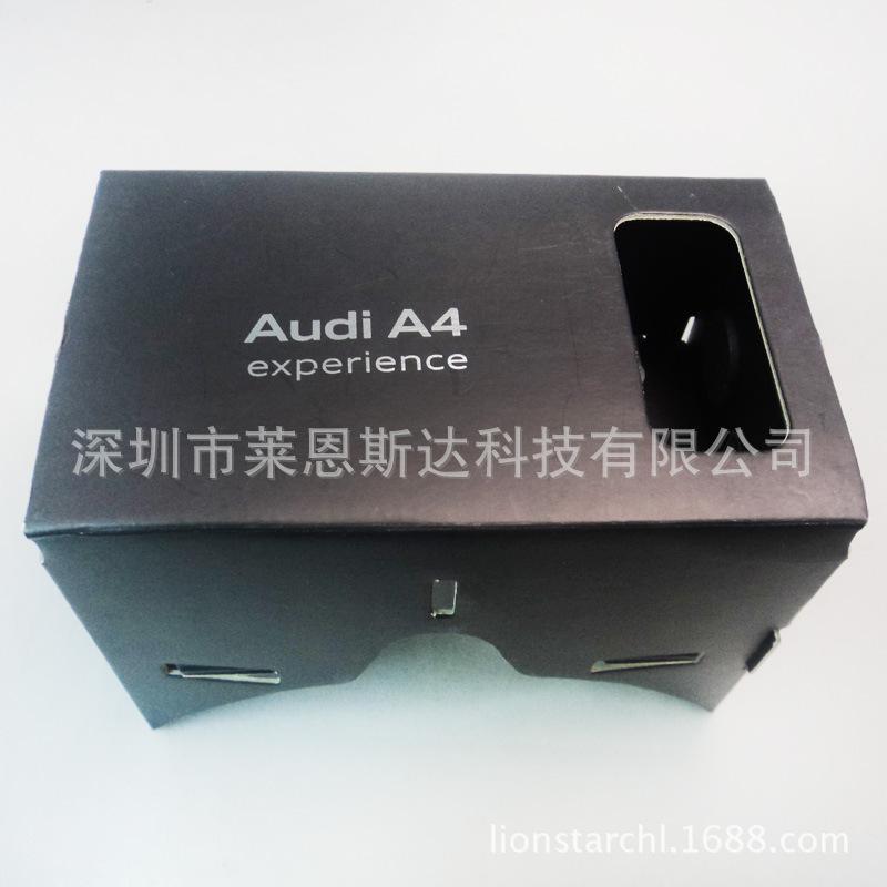 Google carton VR 3D glasses generation Google 6-inch virtual reality glasses printable logo