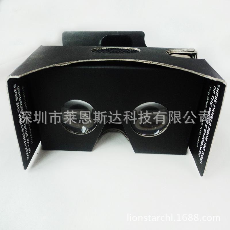 Google VR second generation black card paper box Google Google Cardboard2.0 mobile phone 3D virtual reality glasses