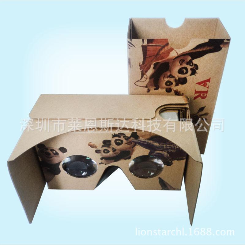 VR second generation cardboard New Google paper box VR virtual reality 3D glasses helmet factory VR wholesale