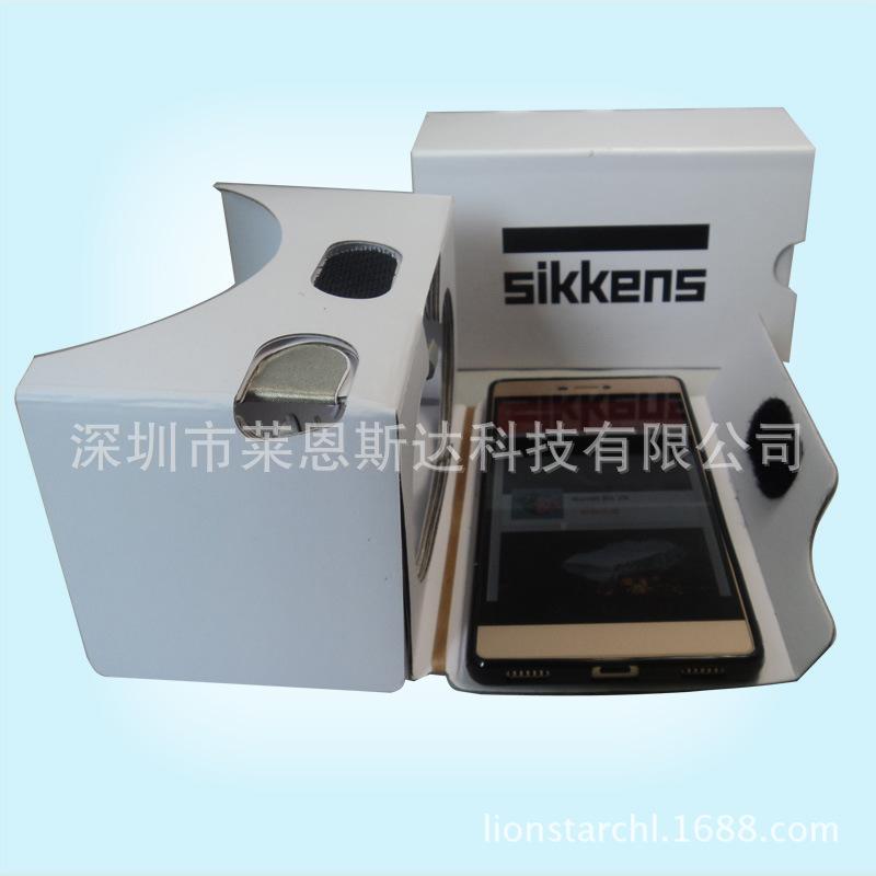 The second generation of paper 3D glasses storm Google paper box VR glasses support 6 large screen mobile phones