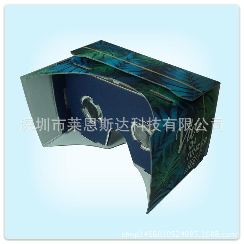 Vr Gift Virtual Reality Google Cardboard Paper Box 3D Glasses Storm Mobile Phone Smart Magic Mirror