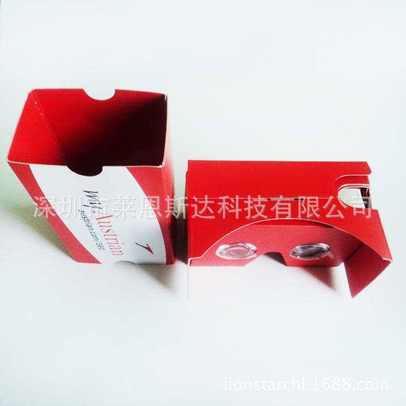 Factory sales 3D carton theater Google cardboard carton mobile phone VR glasses box