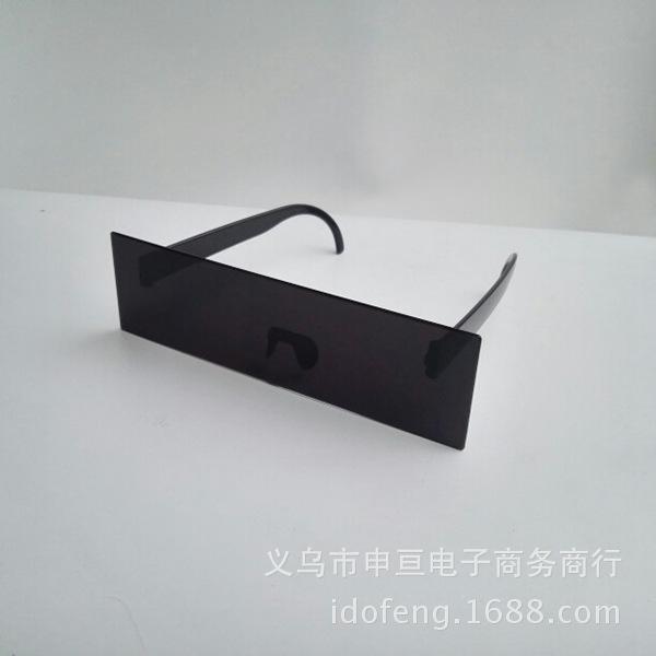 Black Long Frame Square Long Coding Pixel Sunglasses Glasses Anime Two-dimensional Straight Sunglasses Spot