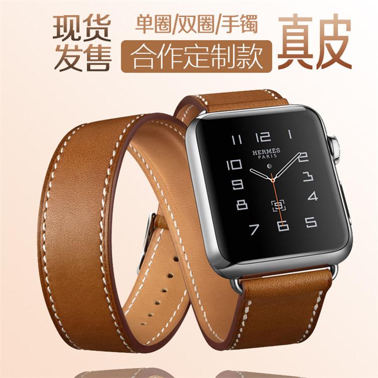 For apple watch/8/7/6/5Ultra Leather Strap Single Loop Double Loop Bracelet Wristband