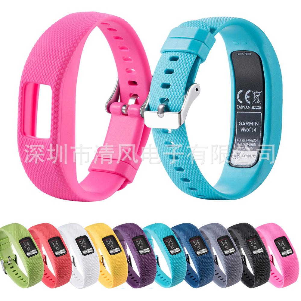 Suitable for Garmin vivofit4 Silicone Strap Metal Buckle Texture Silicone Sport Watch Band