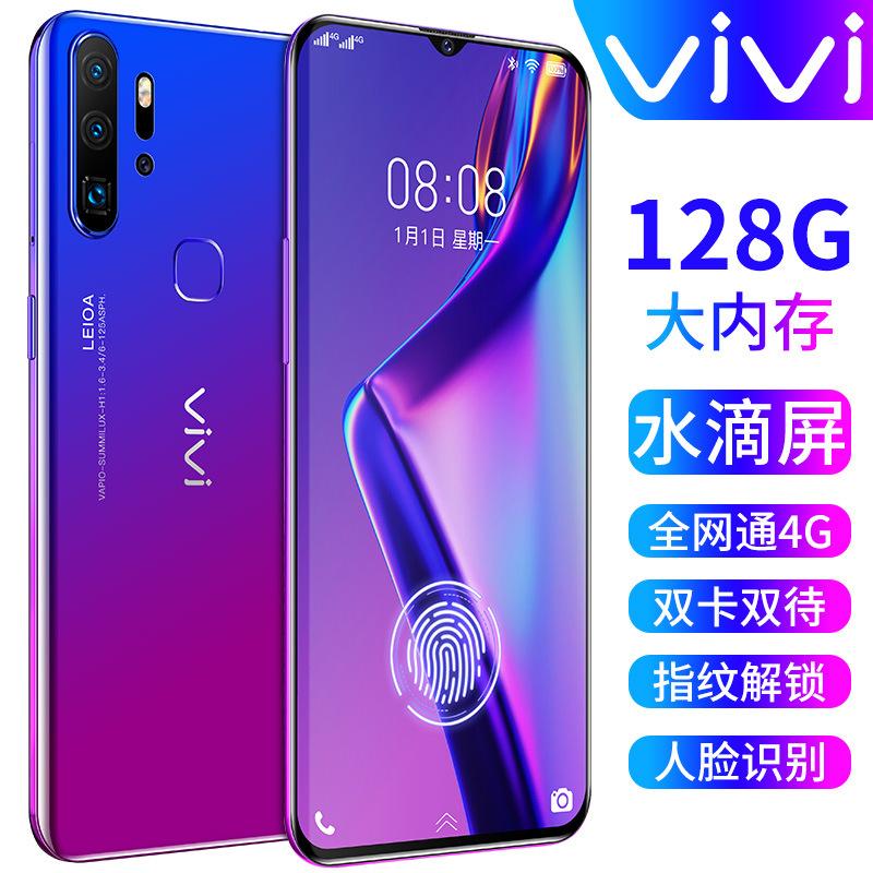 New Android Smartphone 6.5 "Water Drop Large Screen 8+128G Netcom 5G Low Price Smartphone