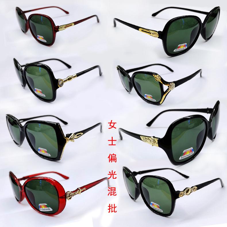 2022 ladies polarized sunglasses mixed batch of one hundred mixed batch of a variety of ladies polarized wholesale spread polarized glasses