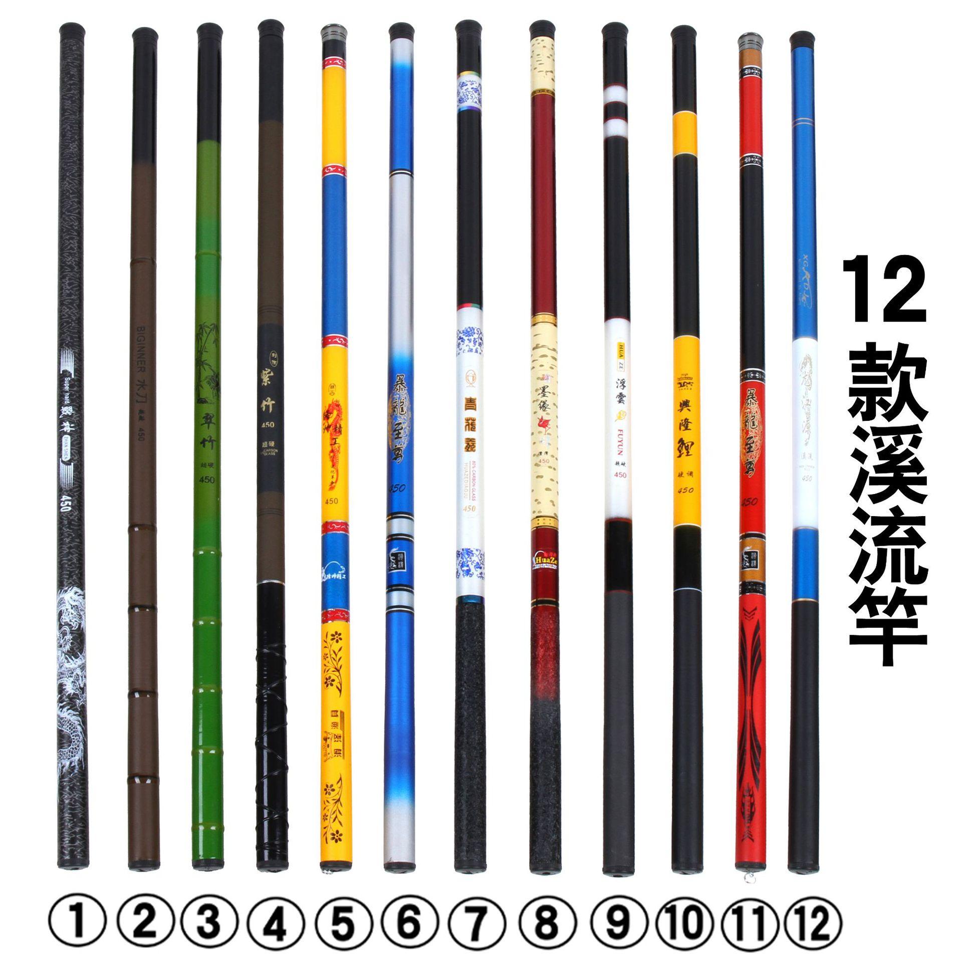 Short section fishing rod variety of glass fiber reinforced plastic stream rod 3.6 meters short section fishing rod wholesale fishing rod hand rod suit