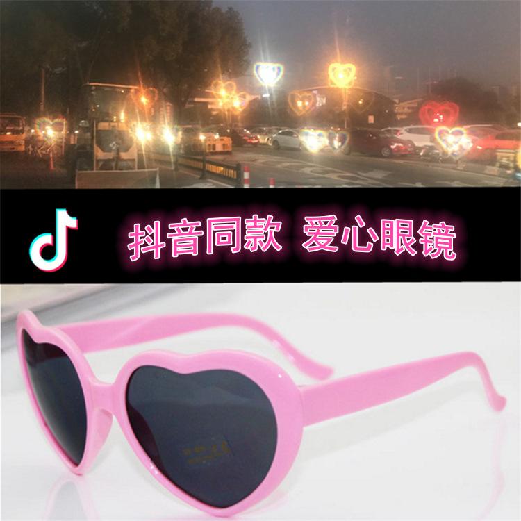 Douyin's Same Heart Glasses, Light Turns into Heart, Sunglasses, Romantic Confession, Popular Sunglasses, Lover's Dating Artifact