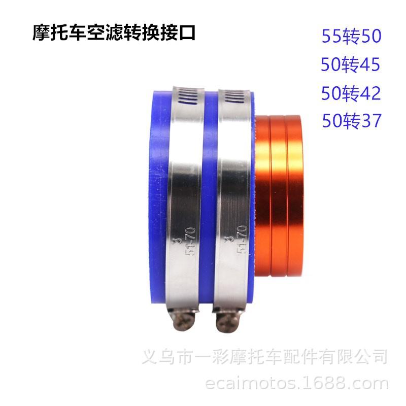 Motorcycle Modification Accessories Pwk Pe Carburetor Universal Cnc Air Filter Conversion Interface 37 42 45 50mm