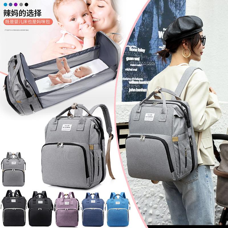 Cross-border New Folding Sleeping Mummy Bag Multifunctional Mother and Baby Bag Mother Bag Bottle Backpack Diaper Backpack