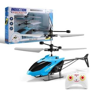 Remote Control Aircraft Induction Suspension Two-way Helicopter Fall-resistant and Play-resistant Rechargeable Flying Stall Toy with Light