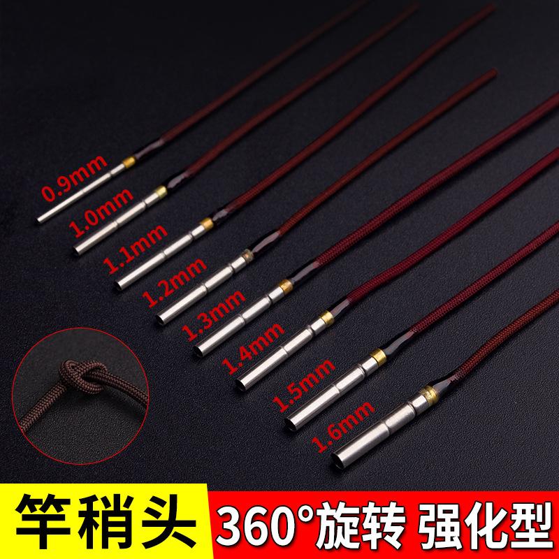 Fishing Rod head slightly rope connector Rod slightly rotating ring universal rotating head stainless steel 360 degree Fishing Rod Rod slightly rope fishing gear