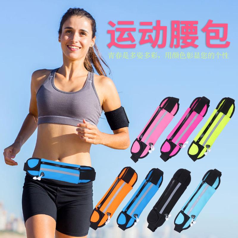 Solid Color Outdoor Sports Waist Bag with Large Capacity, Mountain Climbing and Running Waist Bag, Portable Anti-Sweat Waist Bag with Logo Printed