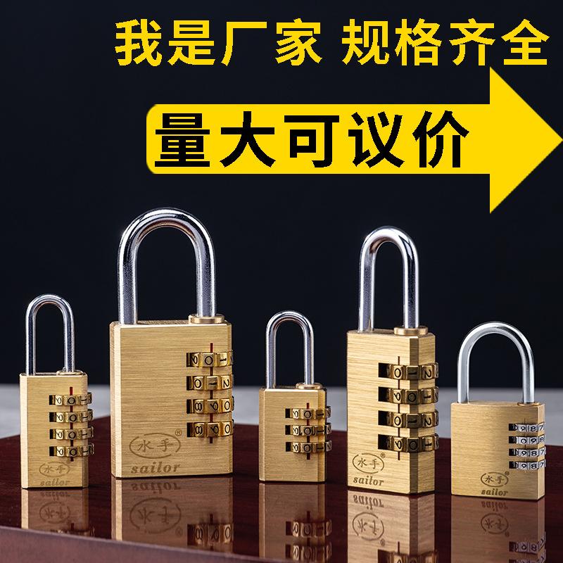 Brass Small Combination Lock for Lockers, Suitcases, Drawers, and Gym Use, with 4-Digit Code for Trolley Cases