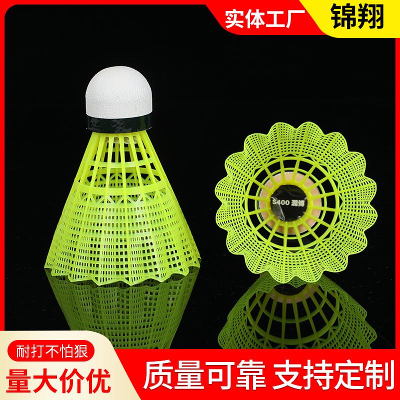 Nylon Plastic Badminton Balls, 6-Pack, Durable Outdoor Training Balls, Practice Competition Yellow Badminton Nylon Balls