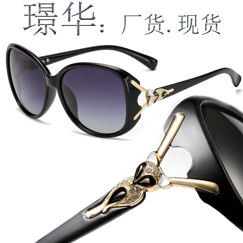 Factory goods New Diamond 8842 Fox head polarized sunglasses women fashion sunglasses UV protection sunglasses