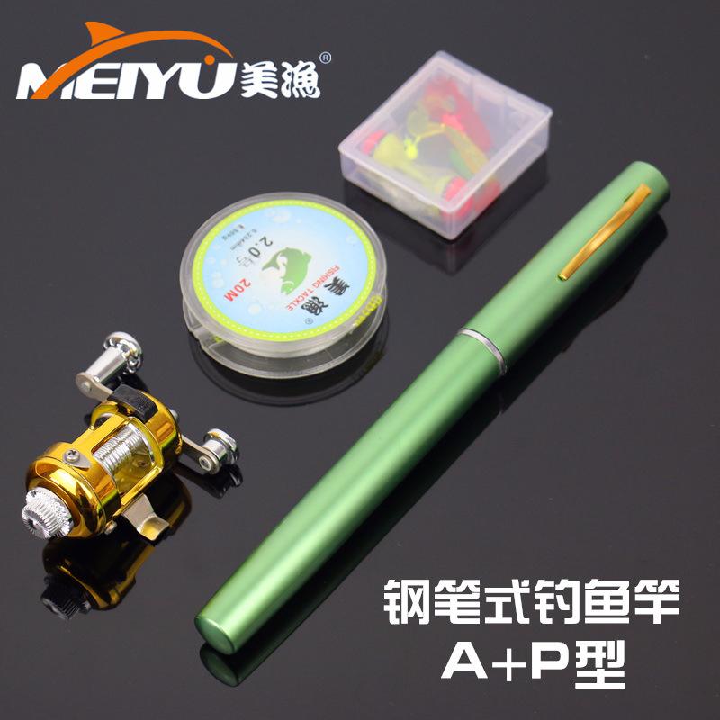 Carefully Selected Fountain Pen Fishing Rod Mini Portable Fishing Rod Set Penfishingrod Fountain Pen Rod A+P Type