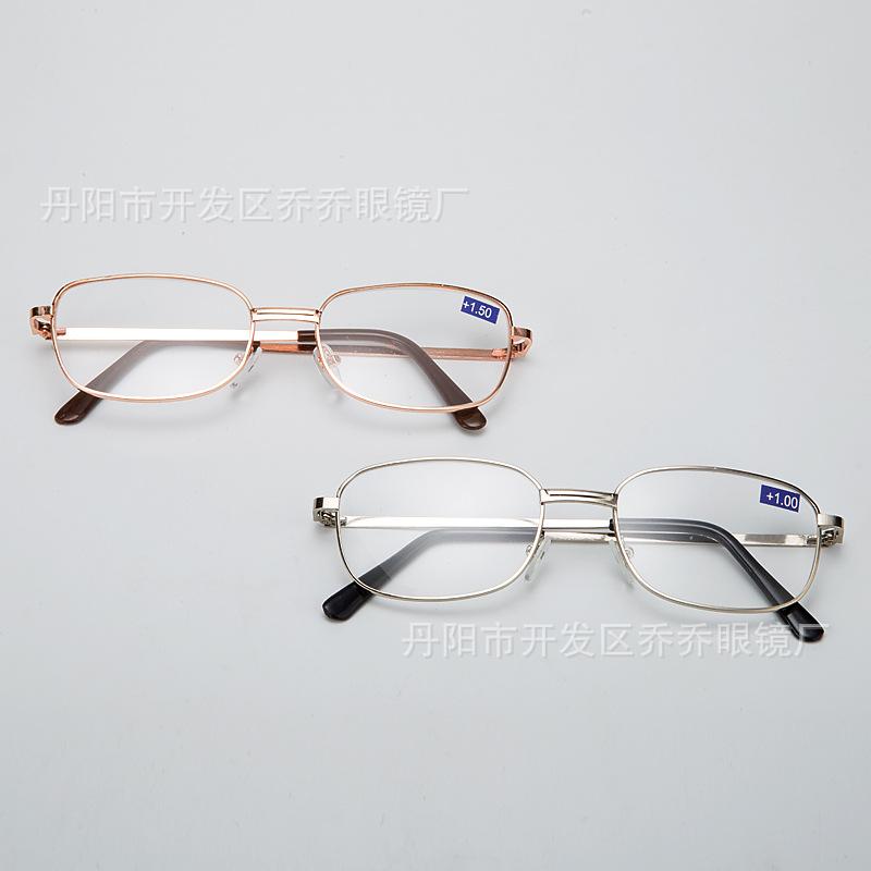 Factory Sold Presbyopic Glasses Stall Presbyopic Glasses Running Rivers and Lakes Presbyopic Glasses Resin Glasses Older Glasses Older Glasses