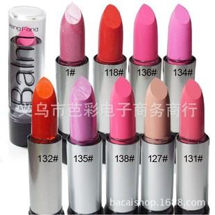 Hengfang lipstick H113 colorful waterproof 12 Color Balm Red nude lipstick 3.5G makeup wholesale direct sales