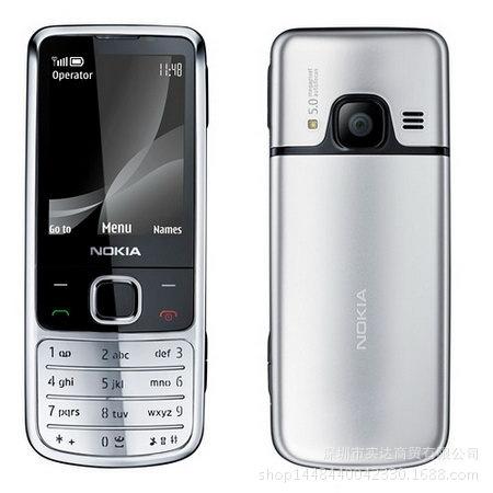 Suitable for Cross-Border Export 6700C Classic Straight Metal Shell Mobile Phone Shipped in Seconds, Language Nostalgia of Various Countries