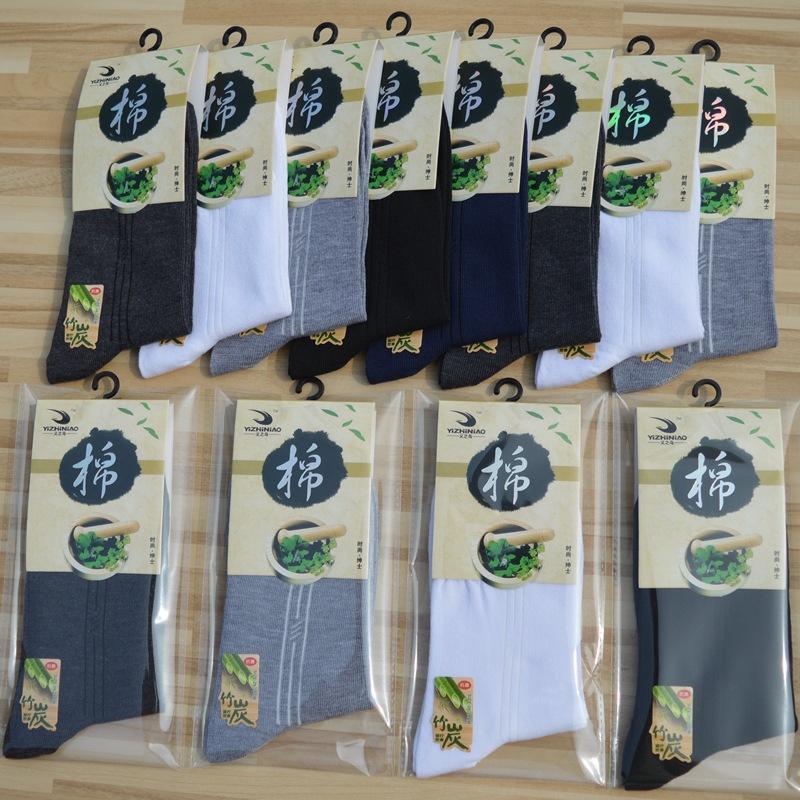 Autumn and Winter Men's Individually Packaged Socks, Men's Business Casual Mid-Calf Cotton Socks, Sweat-Absorbent, Breathable, Warm and Anti-Friction