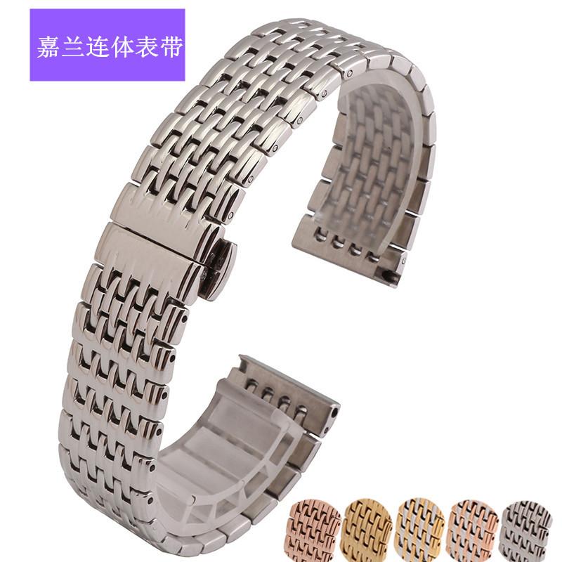 Suitable for Jialan Ultra-thin Metal Strap Men's and Women's Solid Stainless Steel Strap Strap 13 18 20 22mm