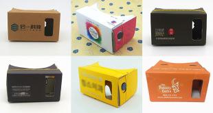VR box carton 3d glasses Google cardboard virtual reality Source manufacturers can set logo