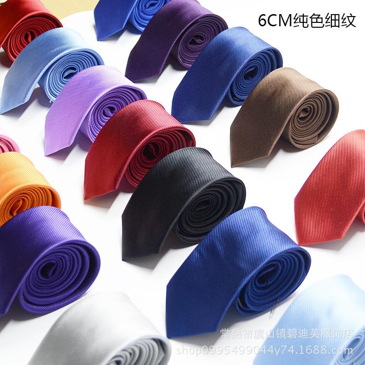Men's New 6cm Korean Style Fashion Narrow Solid Color Business Tie Wholesale Formal Wear