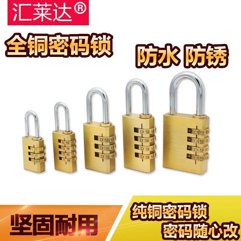 Manufacturer Wholesale Copper Combination Lock 3-Wheel 4-Wheel 5-Wheel Digital Bathroom Luggage Waterproof Small Combination Lock