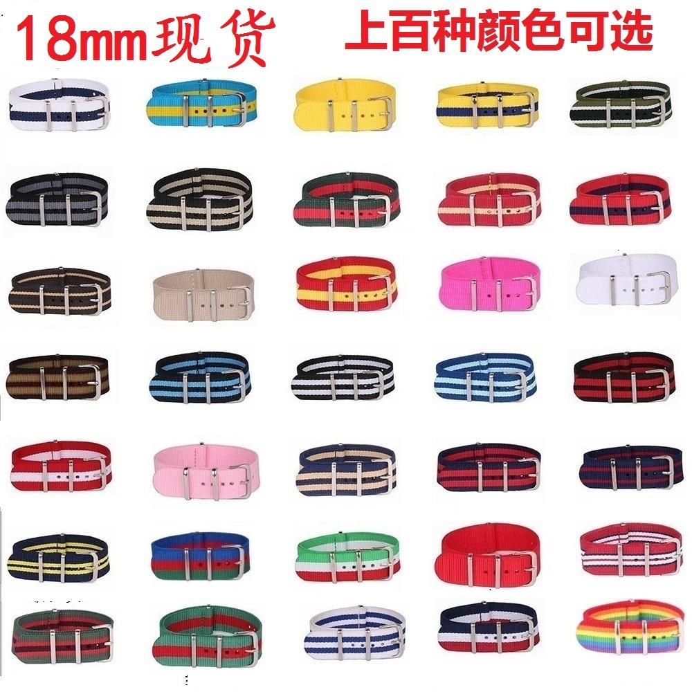 Spot wholesale striped color black nylon women's watch strap for dw a 18mm nylon canvas strap