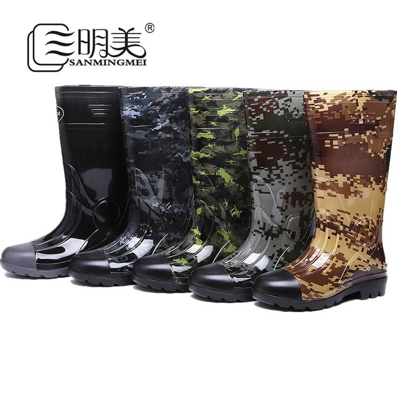 Sanmingmei Men's Rain Boots High-Top Waterproof Non-Slip Wear-Resistant Fashionable Long Water Shoes 1621 Lightweight Trendy