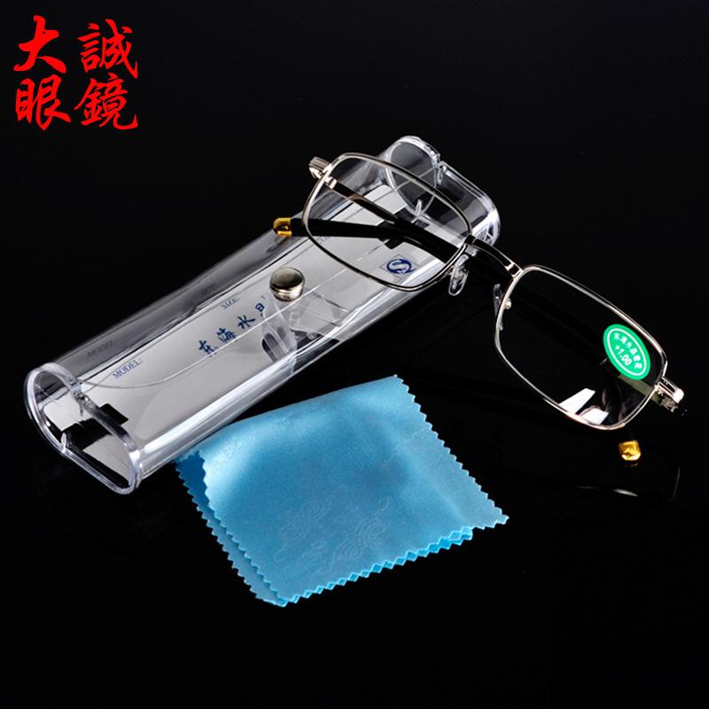 Donghai Crystal Glass Reading Glasses for Men and Women, High-Definition Glass Reading Glasses, Street Stalls, New Products, Sales and Wholesale