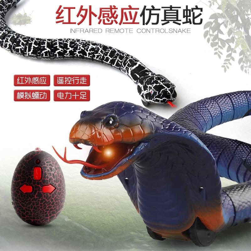 Tricky Toy Electric Remote Control Infrared Frequency Matching Realistic Rattlesnake Cobra Snake Walking Electric Simulation Snake