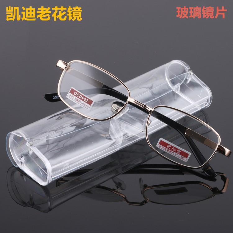 Glass Cady Reading Glasses for Old Eyes, Anti-Fatigue, Anti-Radiation, Crystal Reading Glasses, High-Definition Coating
