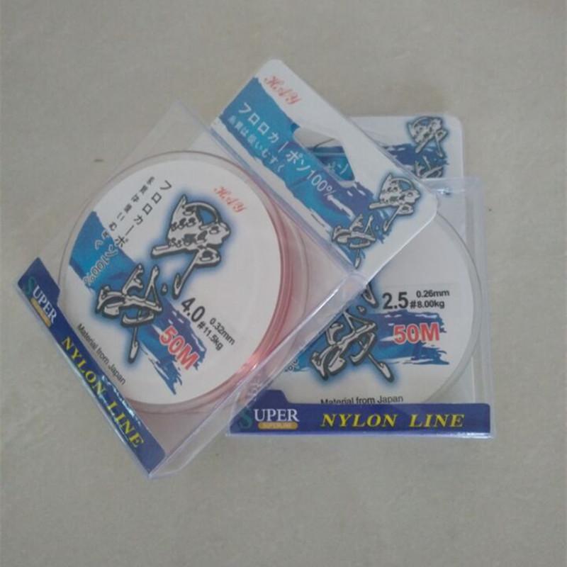 Imported Japanese fishing line 20 meters 30 meters 50 meters field platform fishing line Main Line sub-line competitive fishing line wholesale fishing gear