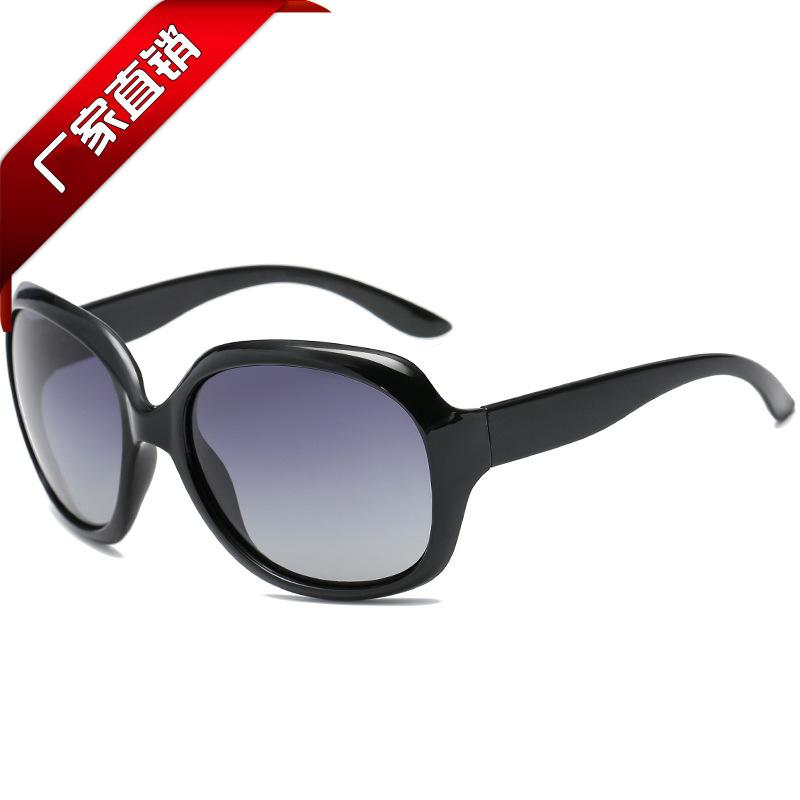 Manufacturer's Ready-Made Classic Fashion Trendy Sunglasses Polarized Sunglasses for Women Large Frame Women's High-End Sunglasses Wholesale