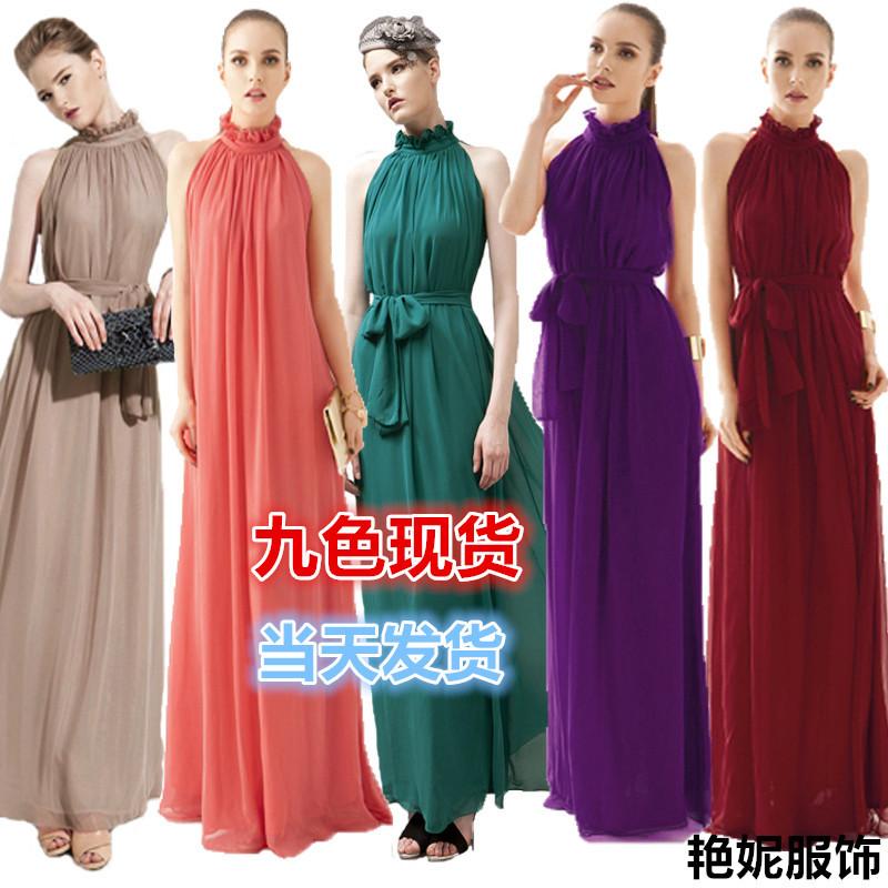 Aliexpress Hot Style Bohemian Halterneck Floor-Length Stand-Up Collar Chiffon Dress Beach Dress Extra Long Off-Shoulder Dress