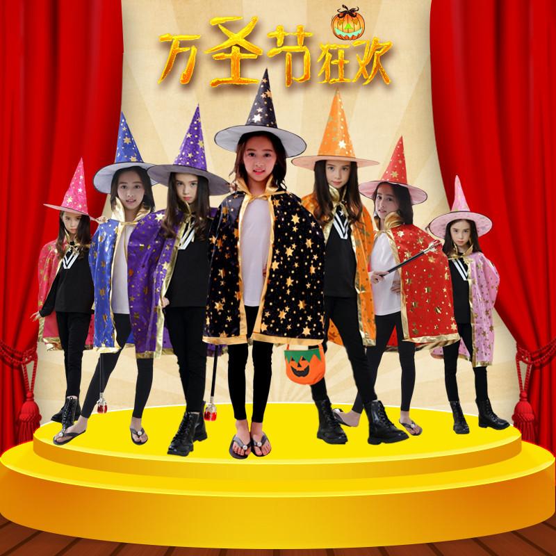 Halloween Costume Anime Cloak Witch Children's Performance Costume Party Ball Costume Role-Playing