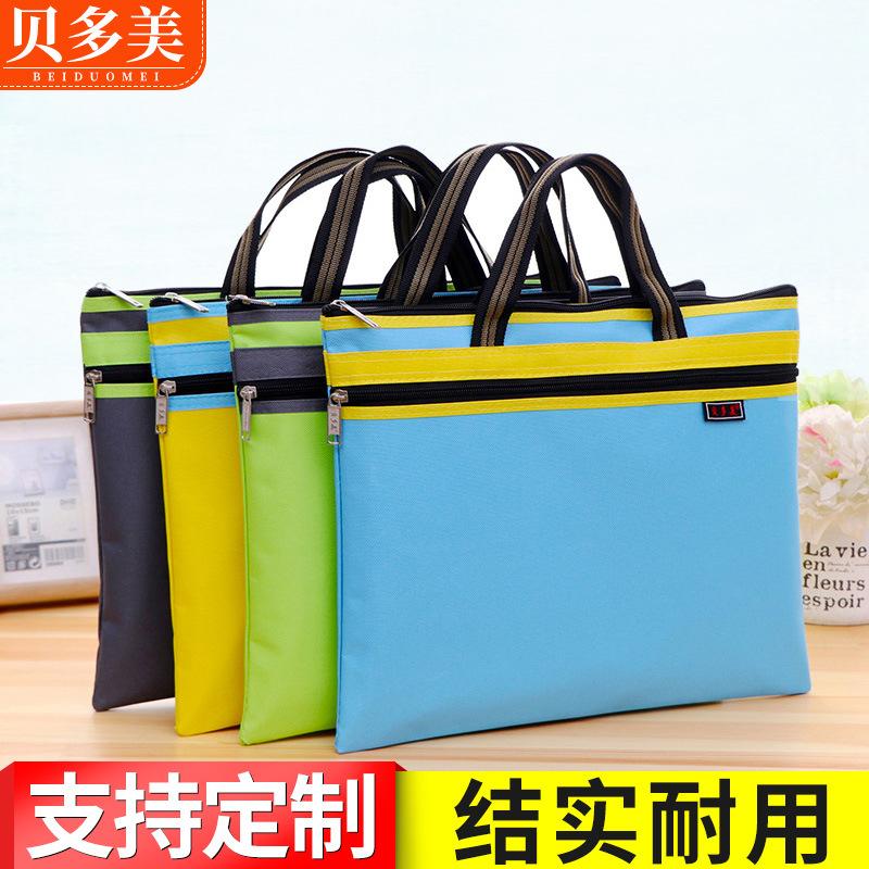 A4 Portable Double-Layer Document Bag Storage Bag Canvas Zipper Bag Multi-Layer Study Bag Student Tutoring Bag Logo