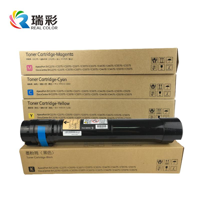 Suitable for Xerox 7855 Toner 3370 3375 5570 7556 7535 7545 8055 High-Quality Toner Cartridge