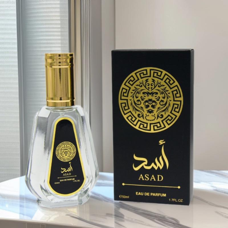 Cross-Border Vietnamese Women's Perfume, Long-Lasting Fragrance, Fruity Scent, High-End Light Fragrance, Big-Name Fragrance Set, Perfume Wholesale