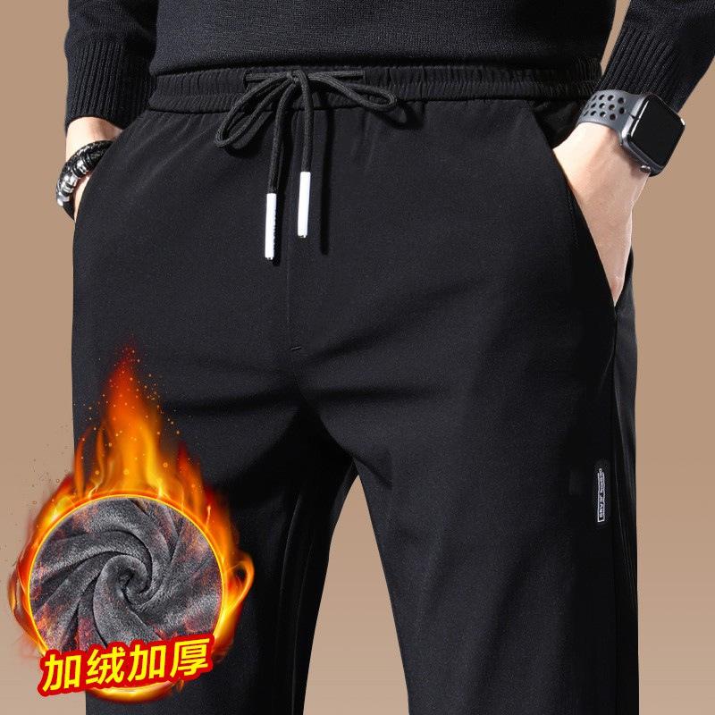 Men's Casual Pants Autumn and Winter Fleece-Lapped Pants Straight-Leg Loose Pants Outer Wear Long Johns Young and Middle-aged Sports Pants Men's Spring