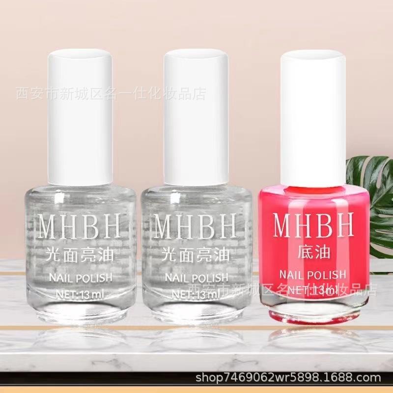 Cross-border MHBH transparent bright oil nutrition oil care base oil bright oil 13ml nail polish women's calcium nail polish